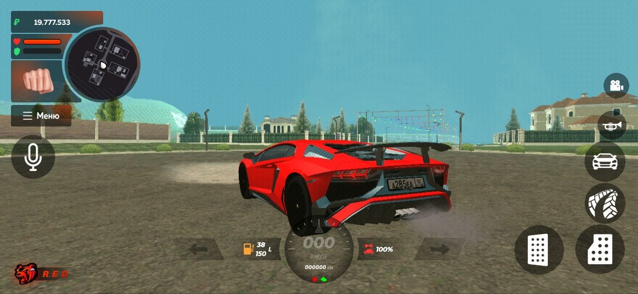 BR 2024 4